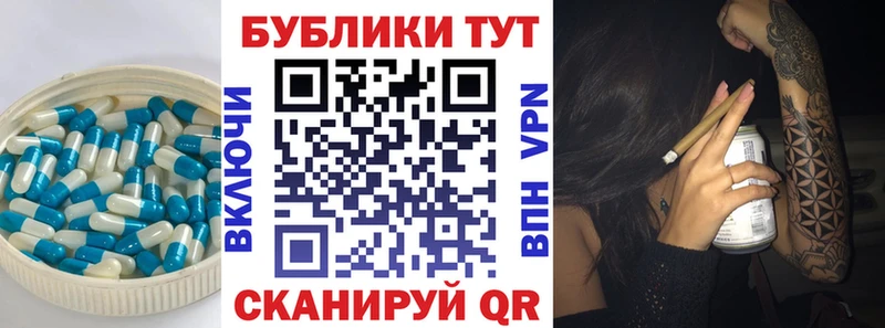 Ecstasy Дубай  Волосово 