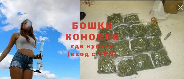 MDMA Premium VHQ Володарск