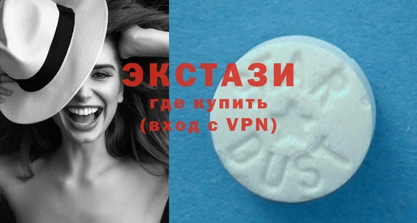 дурь Волоколамск