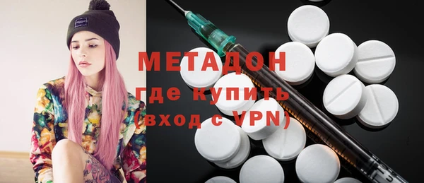 кокс Верея