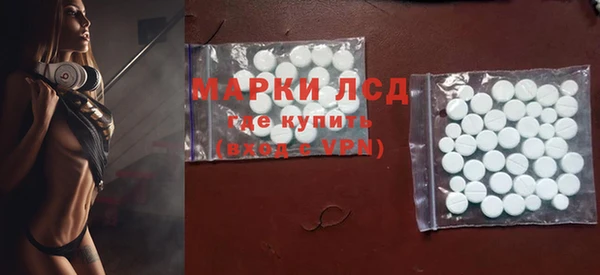 дурь Волоколамск