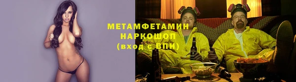 дурь Волоколамск