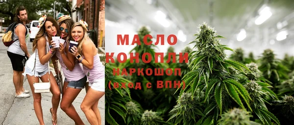 MDMA Premium VHQ Володарск