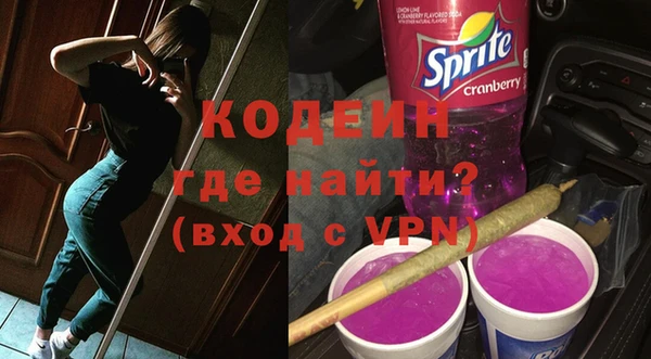 бутик Верхнеуральск