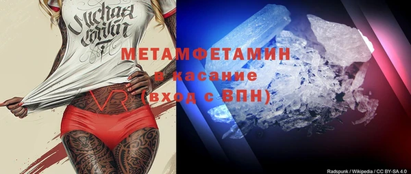 крисы Пестово