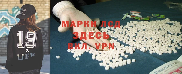 MDMA Premium VHQ Володарск