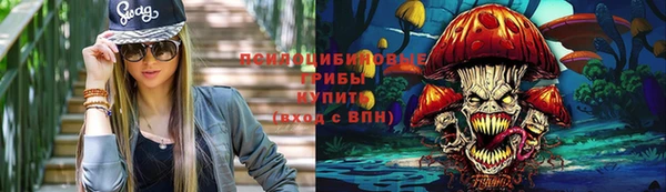 MDMA Premium VHQ Володарск