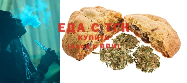 MDMA Premium VHQ Володарск